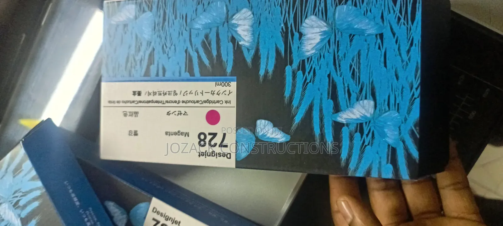 HP Designjet 728 Cartridges