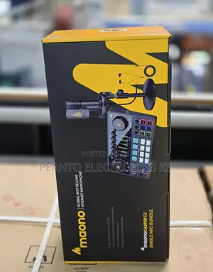 Maonocaster AME2A Integrated Audio Production Studio