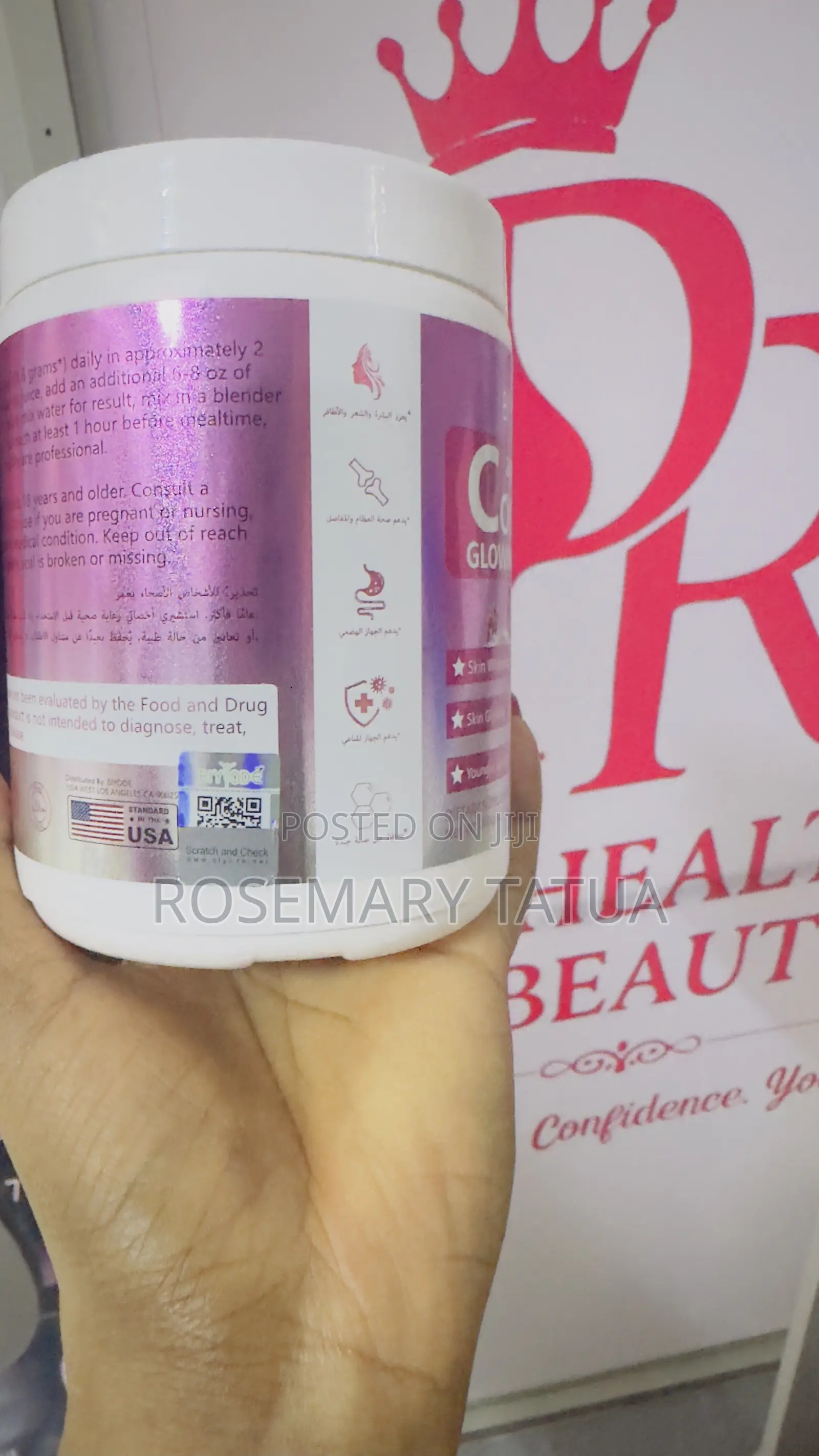 BIYODE Collagen Glowing Powder
