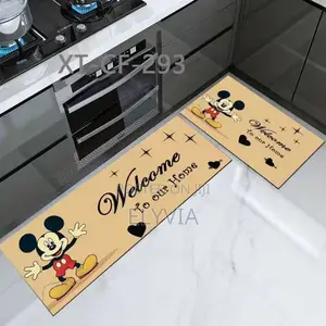 Un-Binded Kitchen Mat