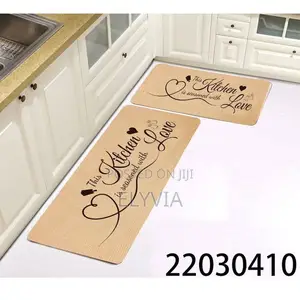 Un-Binded Kitchen Mat