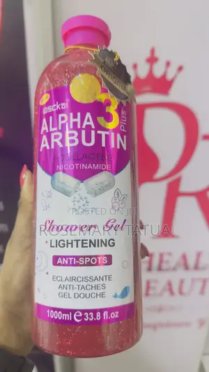 Alpha Arbutin + Collagen + Nicotinamide Shower Gel
