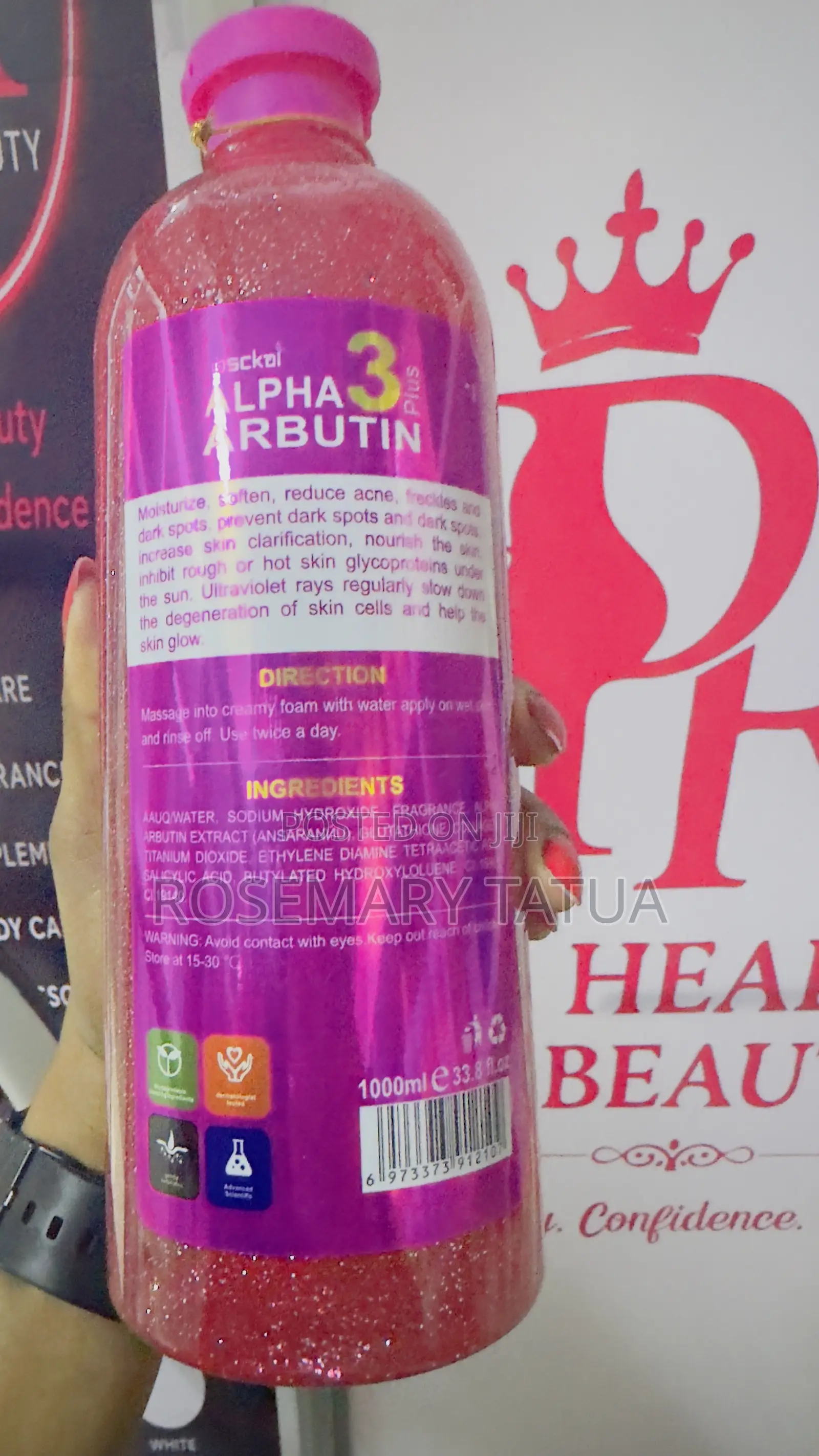 Alpha Arbutin + Collagen + Nicotinamide Shower Gel