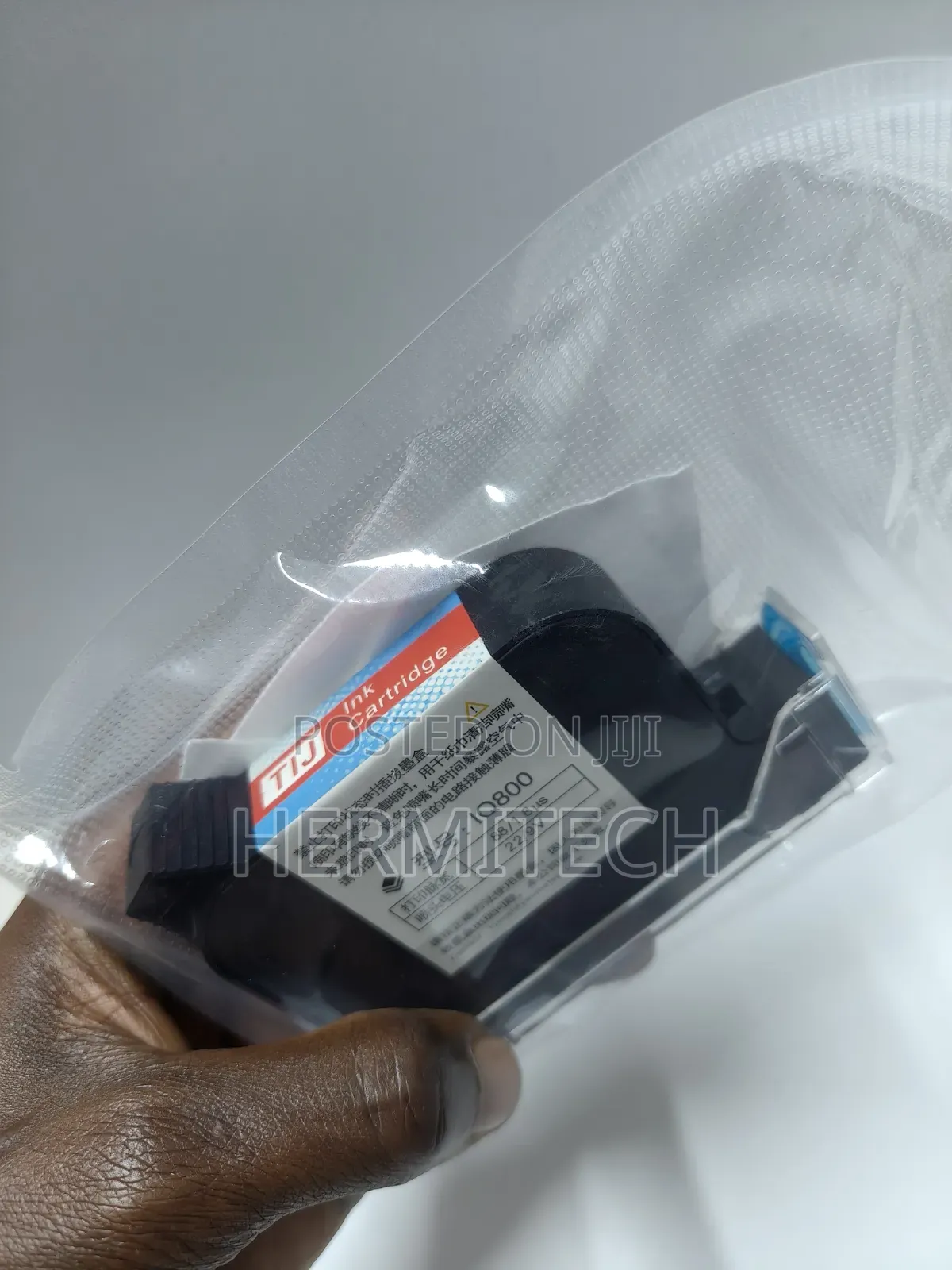 Fast-Drying Printing Cartridge for Efficient Product Coding