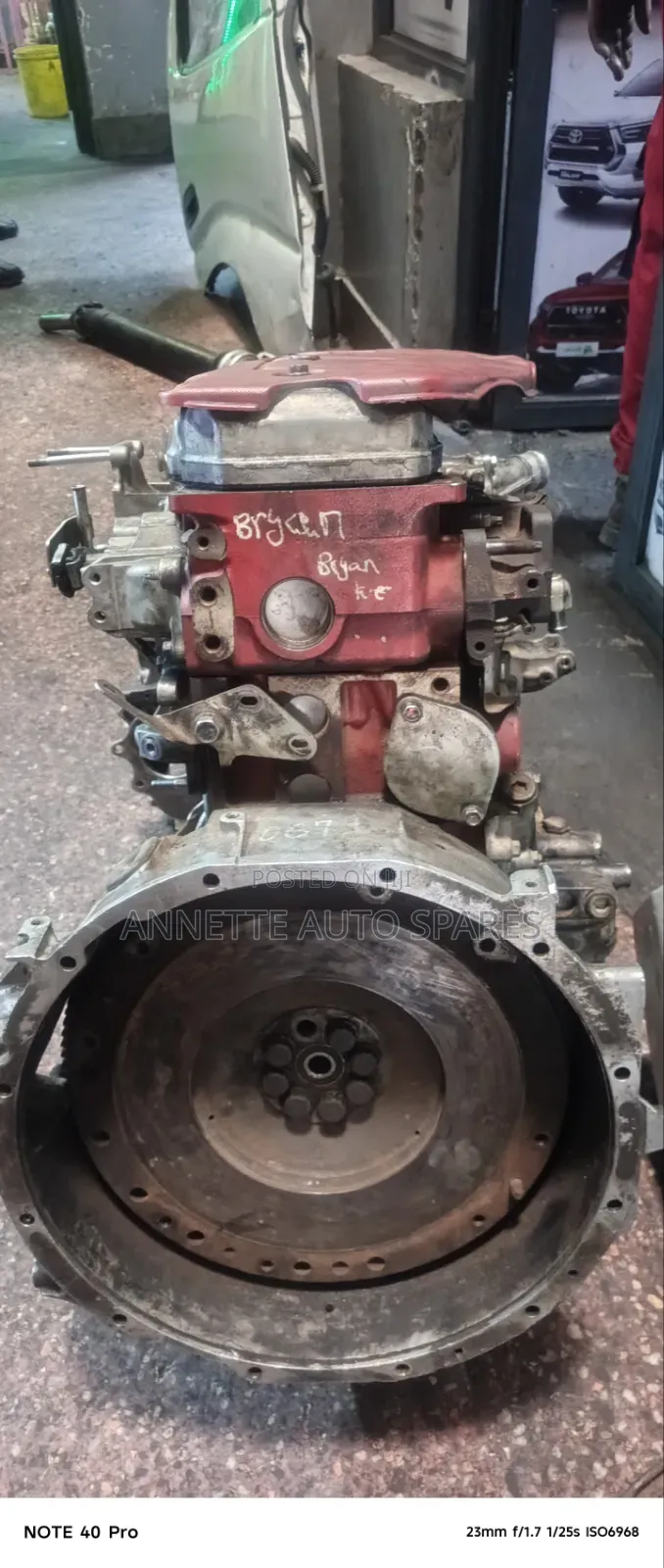 4C Slim Engine Dyna