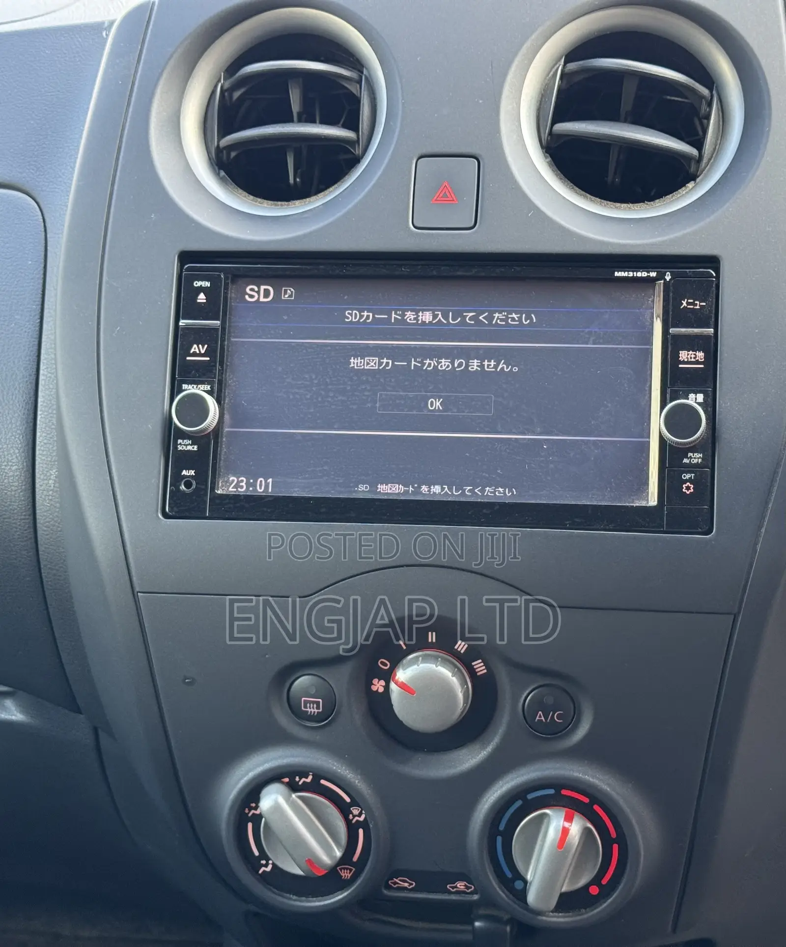 Nissan Note 1.2 Petrol 2019 Blue