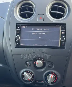 Nissan Note 1.2 Petrol 2019 Blue