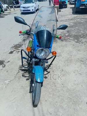 TVS 2020 Blue