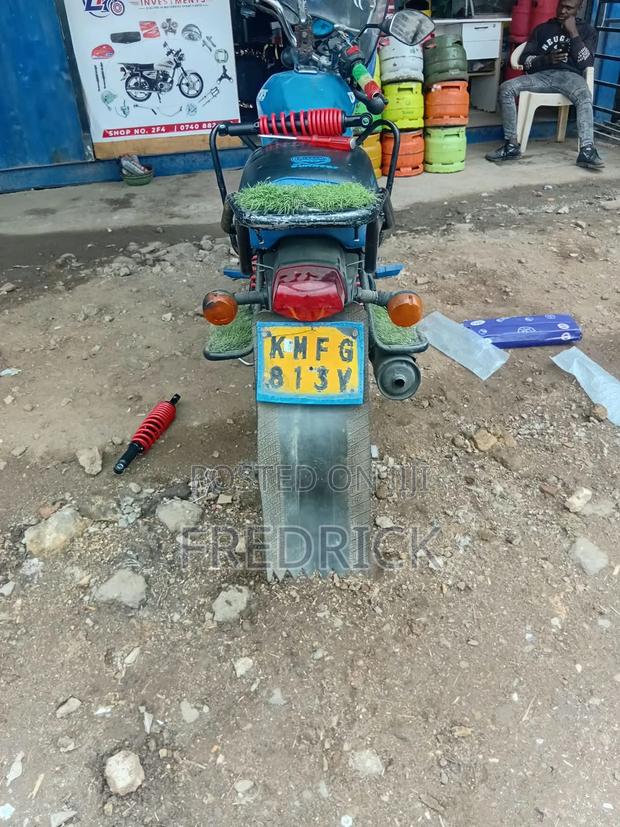 TVS 2020 Blue - thumbnail 4