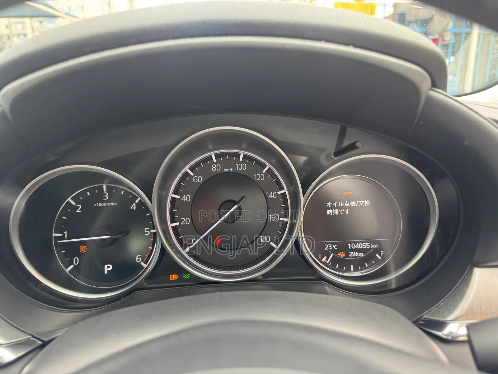 Mazda 6 2020 Red