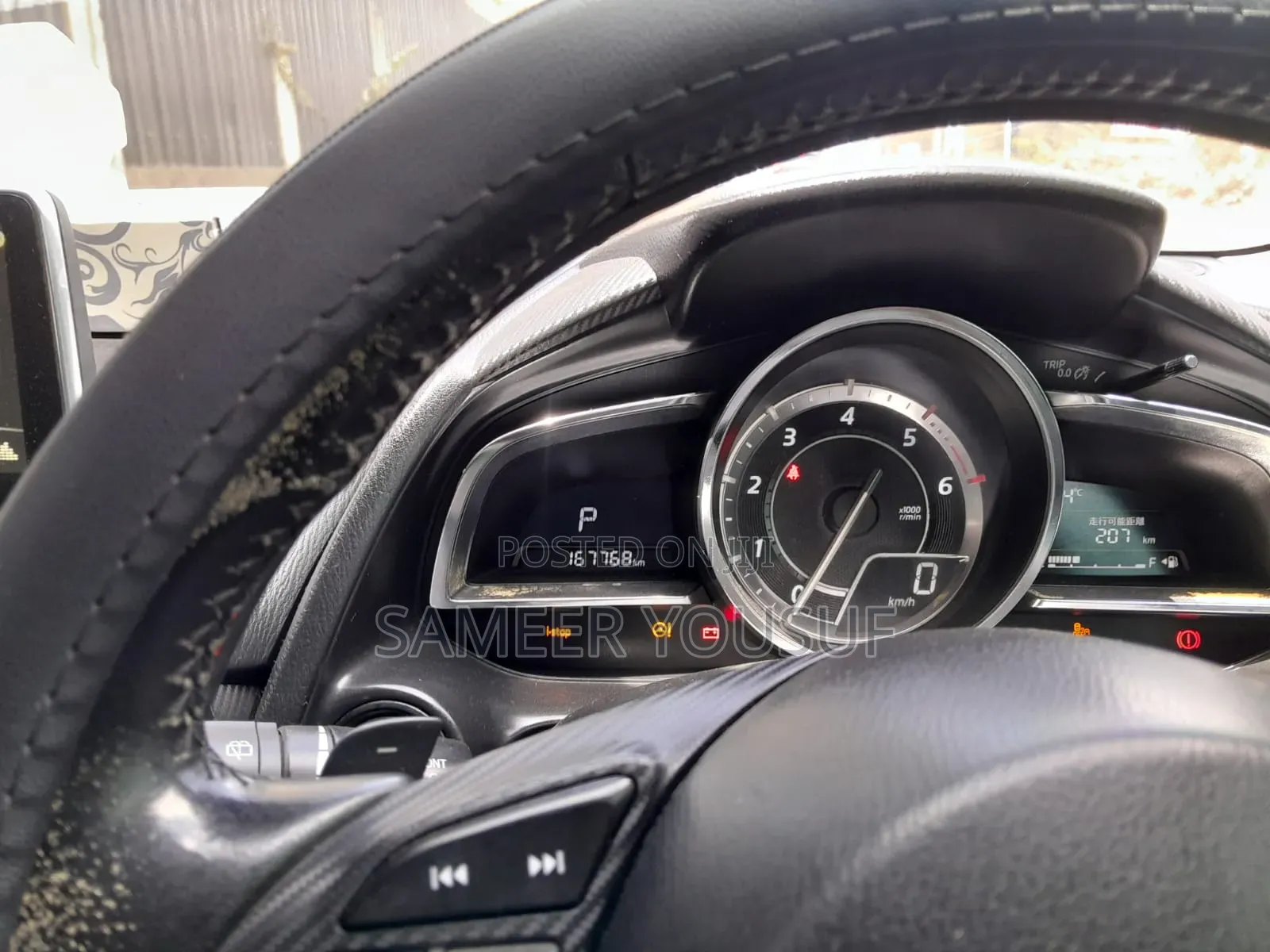 Mazda Demio 2015 Red