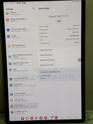 Samsung Galaxy Tab S7+ 128 GB Gray