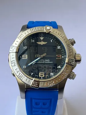 Executive Breitling Watch. Digital & Analogue Combo. We Deliver!