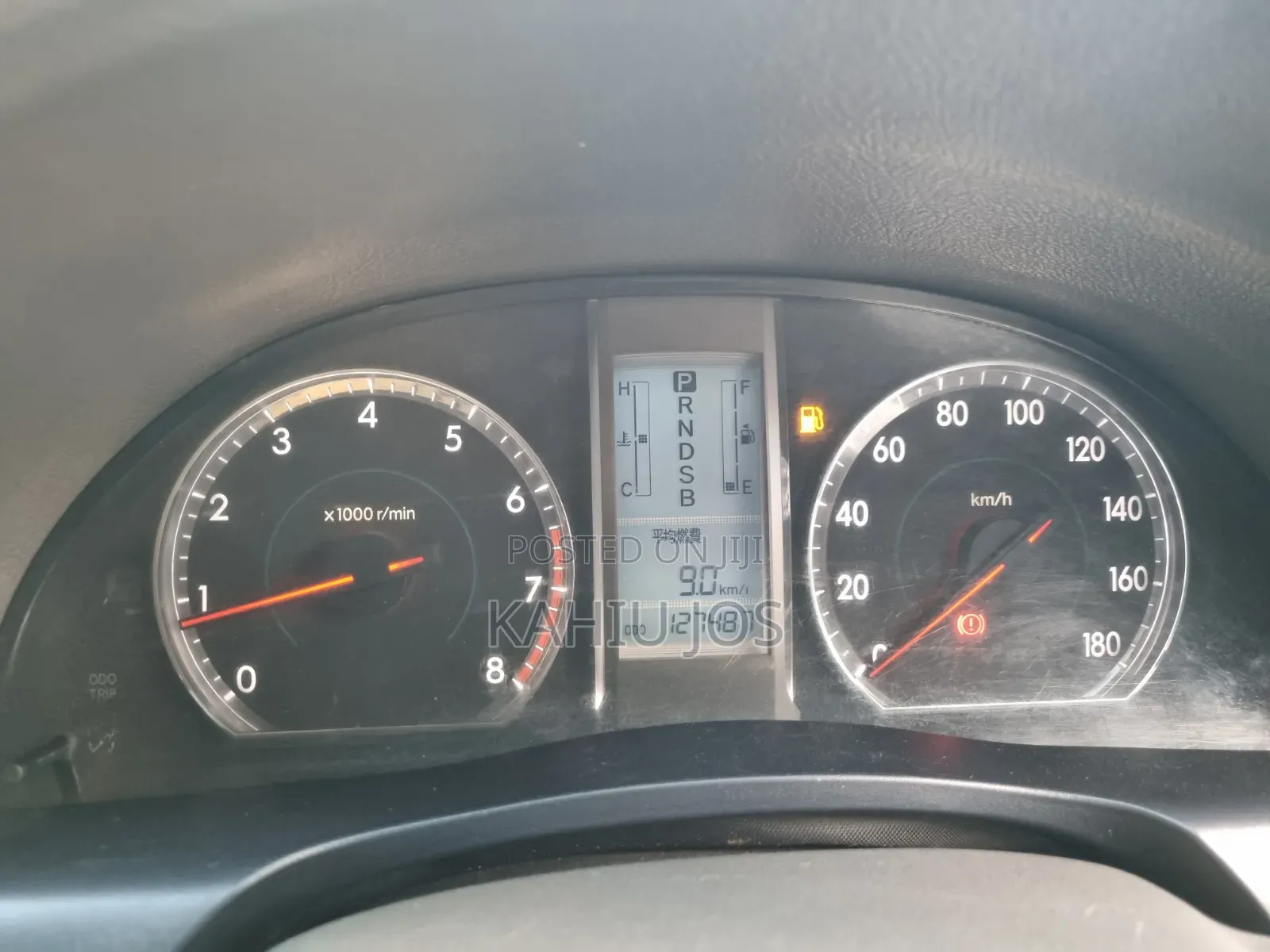 Toyota Premio 2009 White