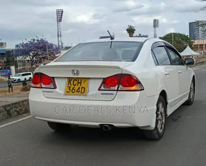 Honda Civic 1.3i-DSi Vtec Hybrid 2009 White