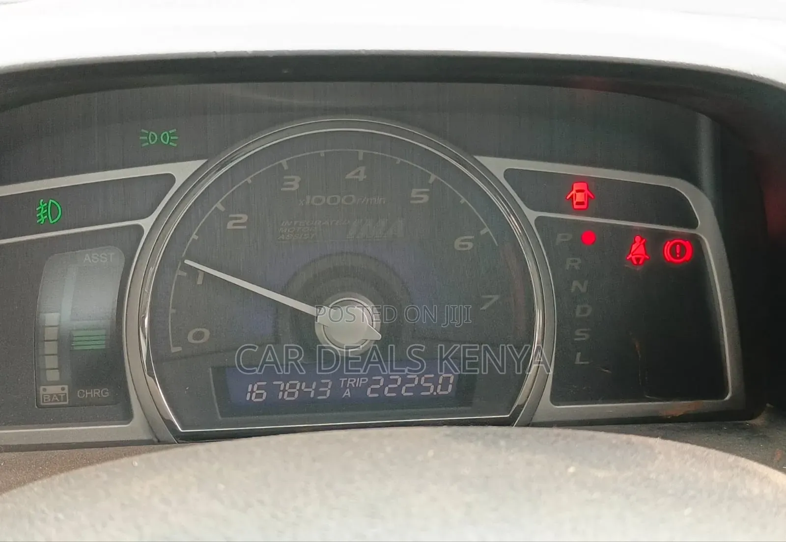Honda Civic 1.3i-DSi Vtec Hybrid 2009 White