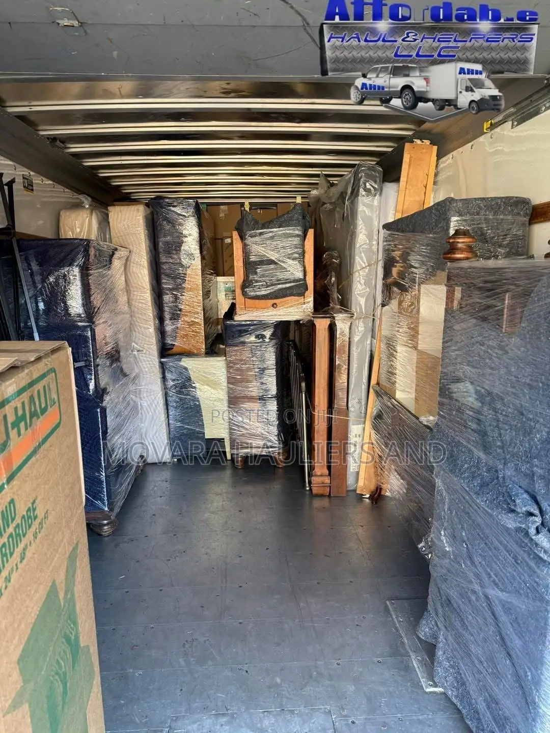 Packed Tight, Packed Right