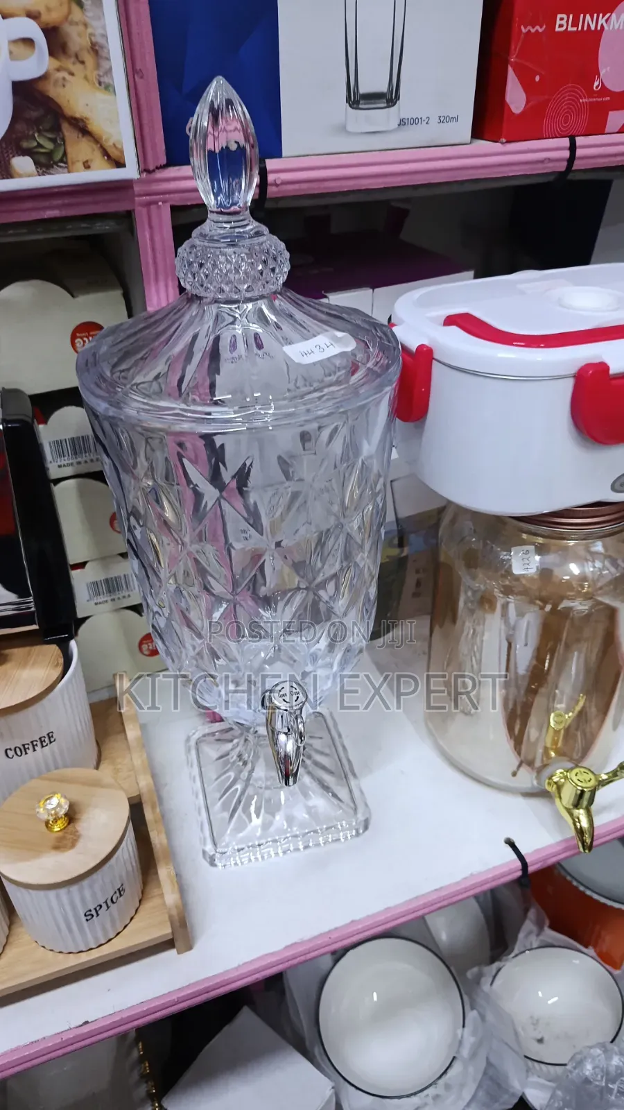Juice Dispenser