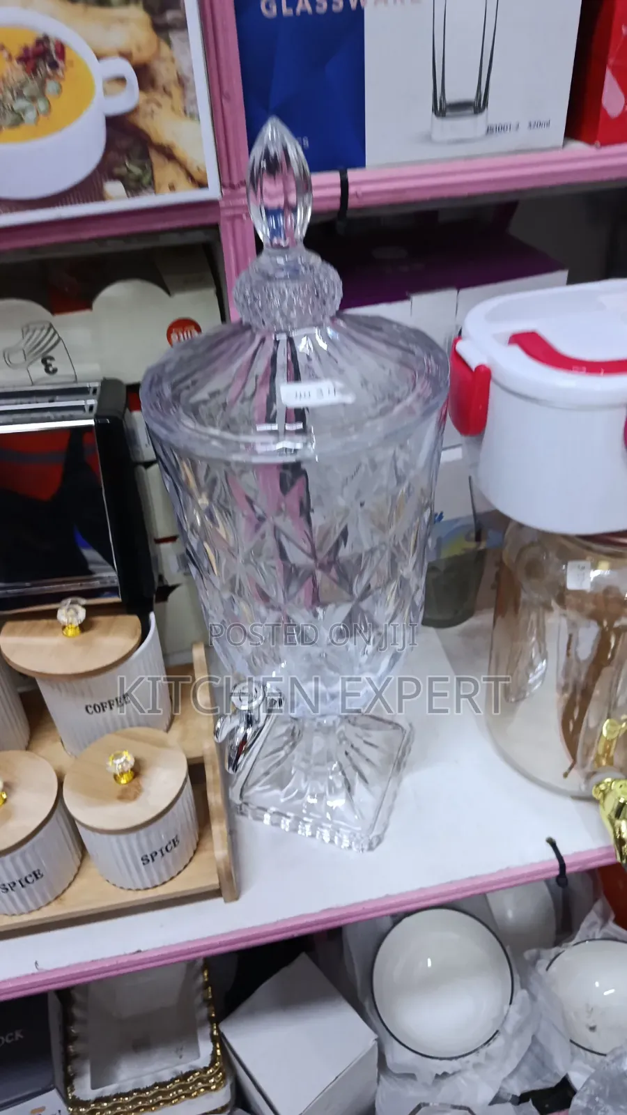 Juice Dispenser