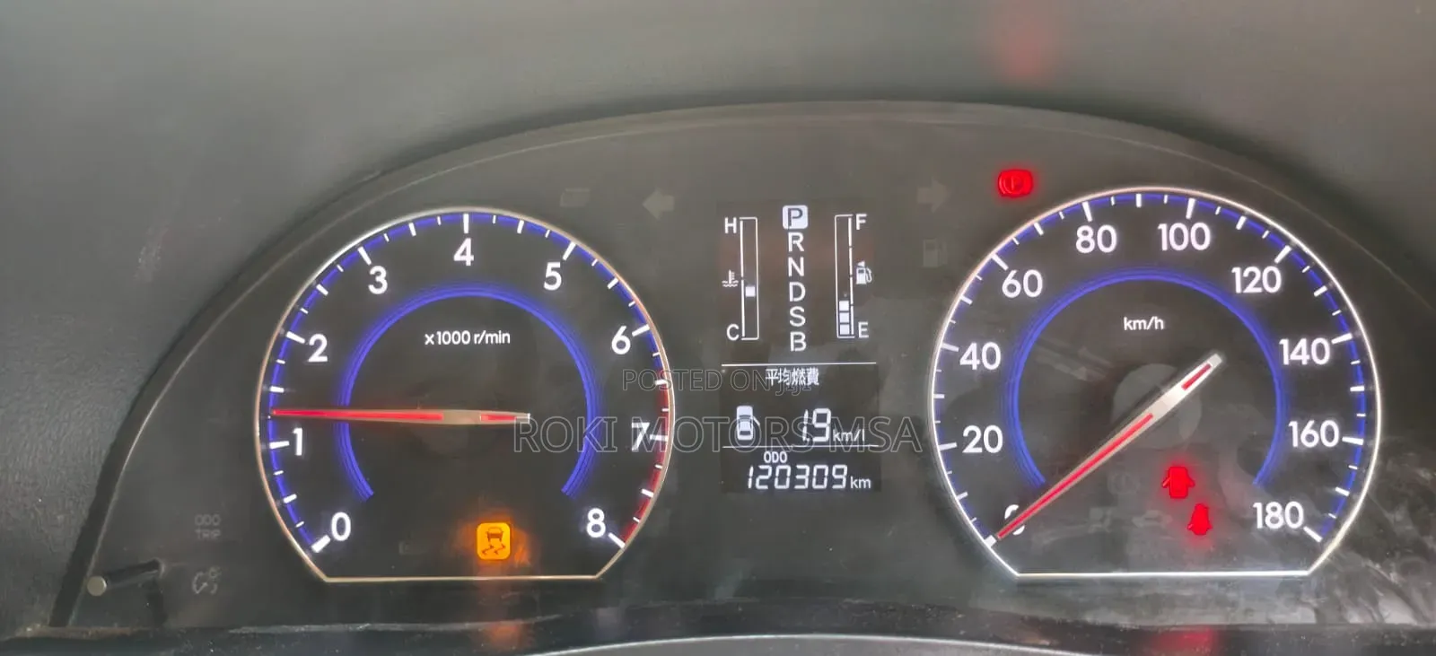 Toyota Premio 2016 Silver