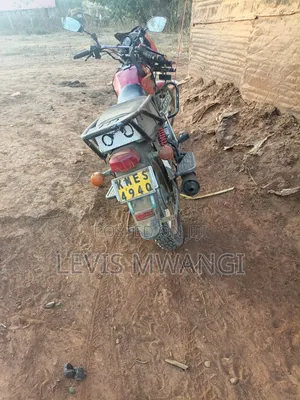 TVS 2018 Red