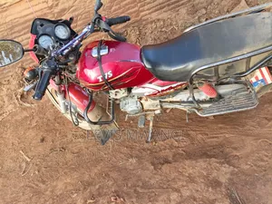 TVS 2018 Red