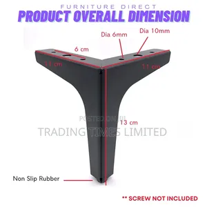 13 Cm T-Type Furniture Legs