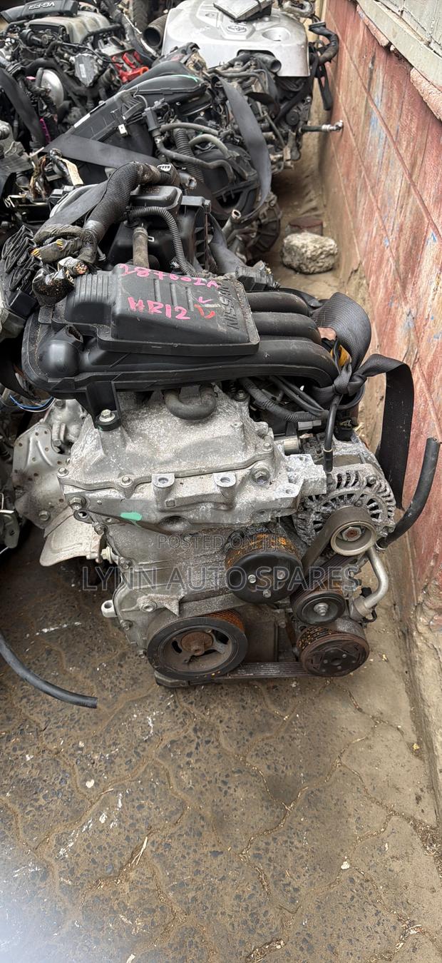 HR12 Slim Engine Ex Japan - thumbnail 2