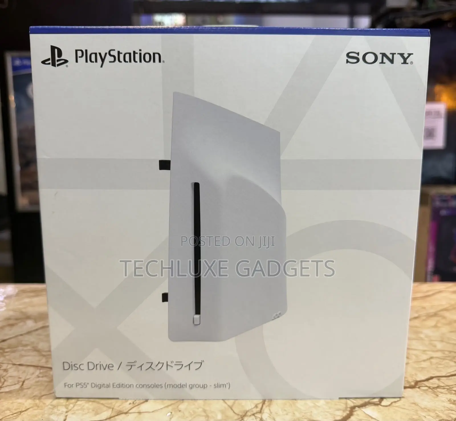 Ps5 Disc Drive
