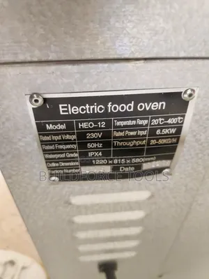Electric Oven Single Deck Two Trays