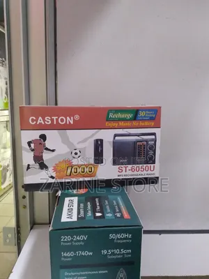Caston ST-6050U Rechargeable Radio With FM