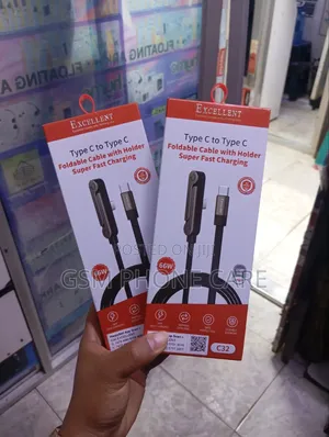 Folderable Cable With Stand