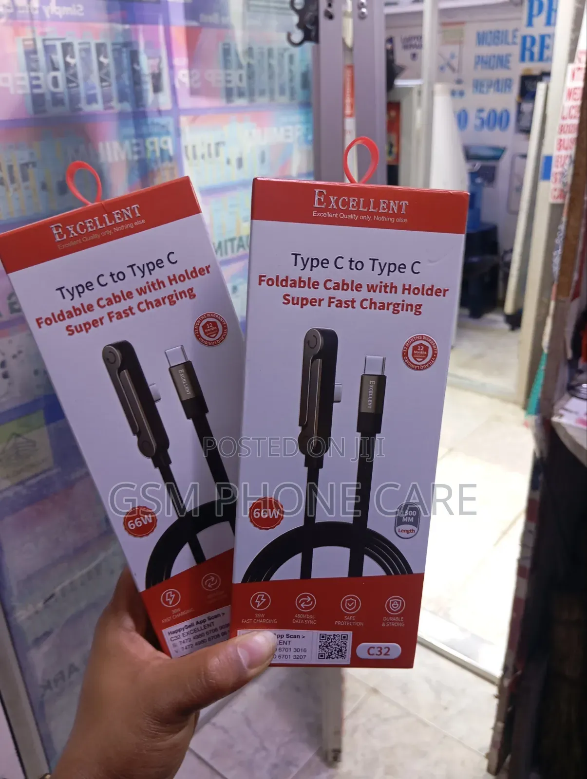 Folderable Cable With Stand