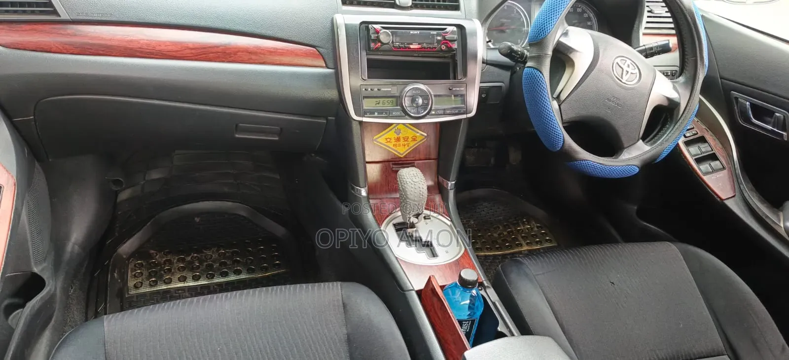 Toyota Premio 2011 Blue