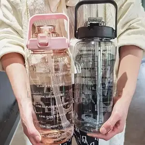 2 Litres Sporty Water Bottle