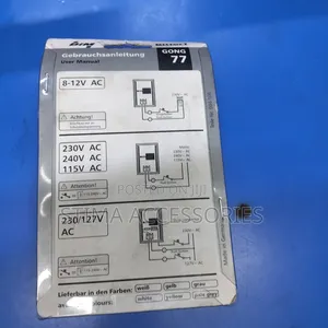 Bim Door Bell