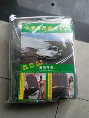 Car Bonnet Heat Insulation Soundproof Mat/Engine Cover