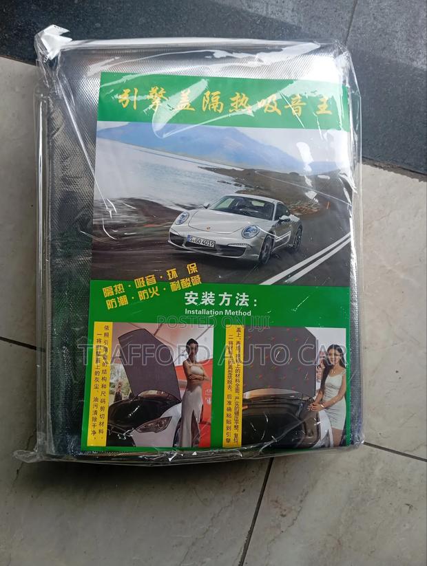 Car Bonnet Heat Insulation Soundproof Mat/Engine Cover - thumbnail 2