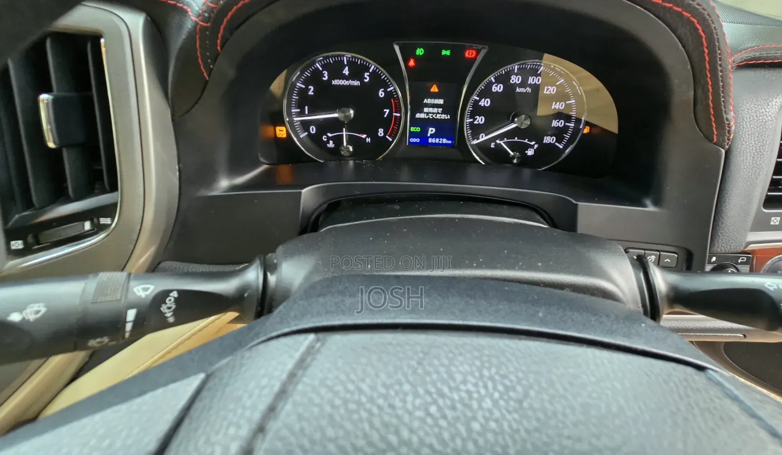 Toyota Crown 2015 Black