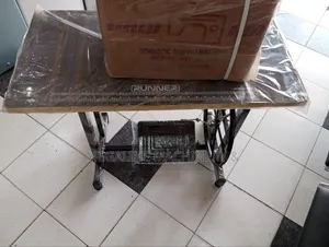 Butterfly Sewing Machine