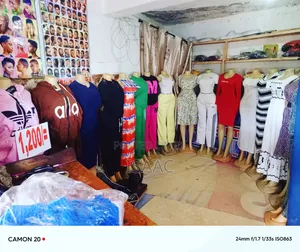 Boutique on Sale