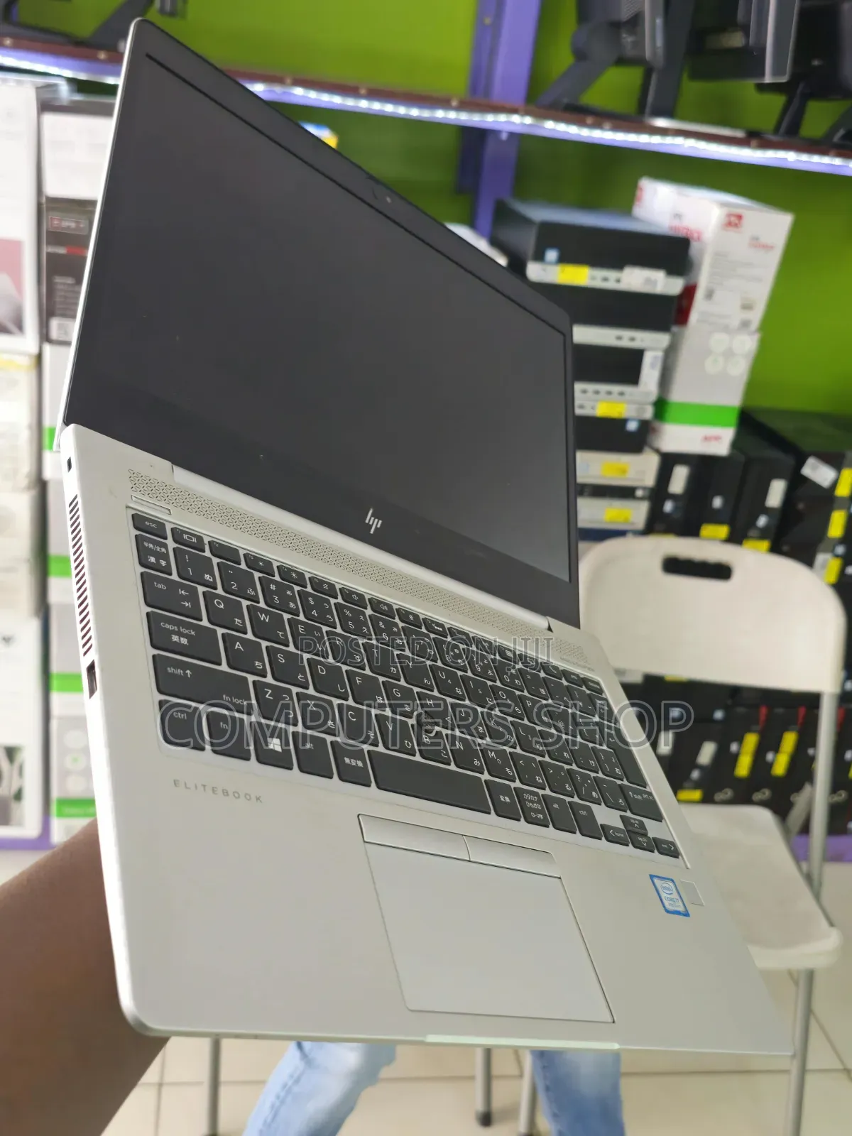 Laptop HP EliteBook 830 G6 8GB Intel Core i7 SSD 256GB