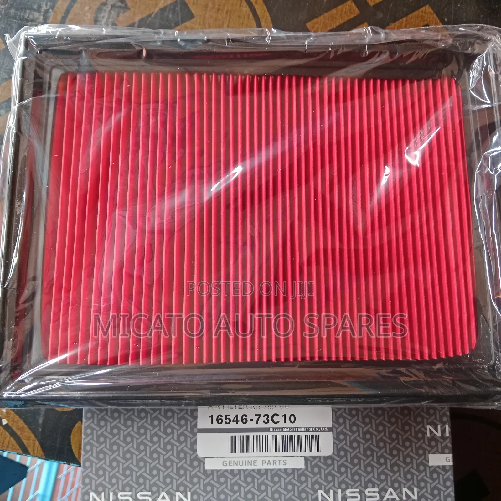 Genuine Air Cleaner