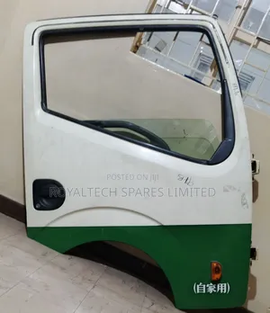 Atlas/Mitsubishi Canter New Model