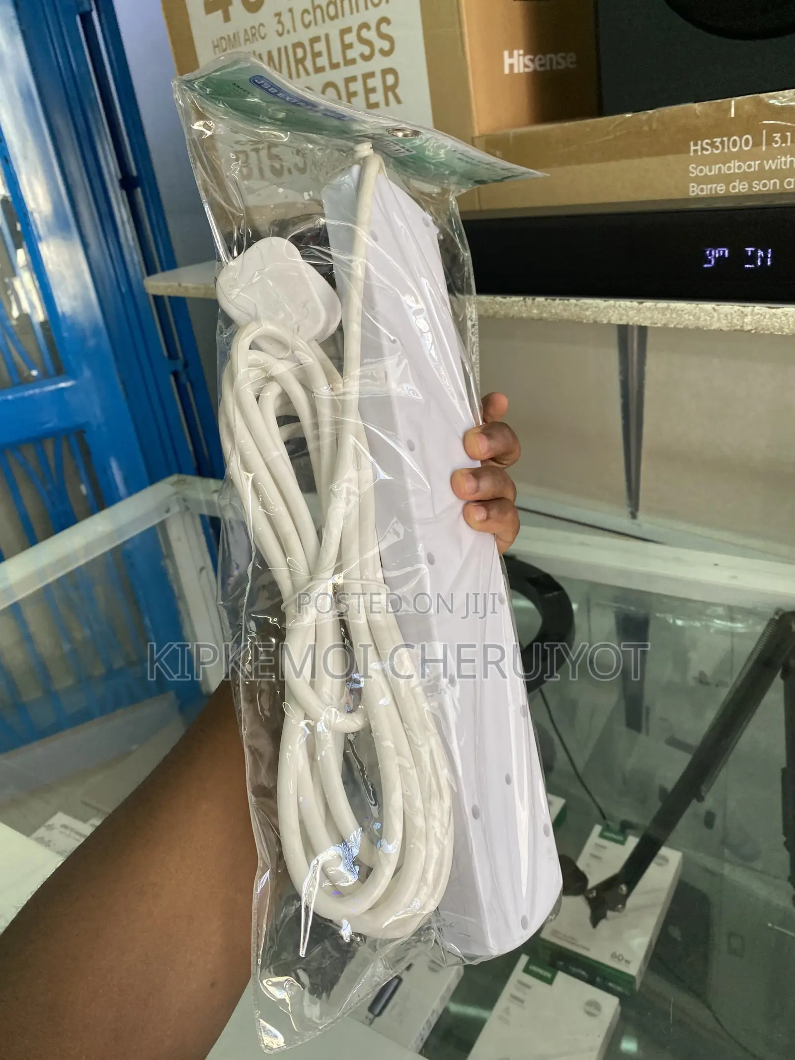 JSB 6 Way Power Extension Cable