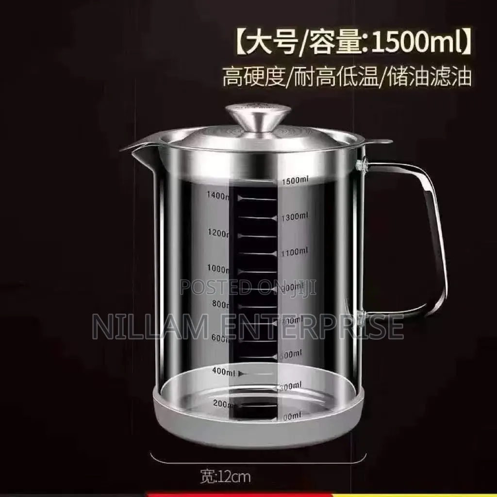 Glass Oil Jar/Filter/Strainer