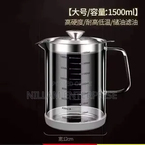 Glass Oil Jar/Filter/Strainer