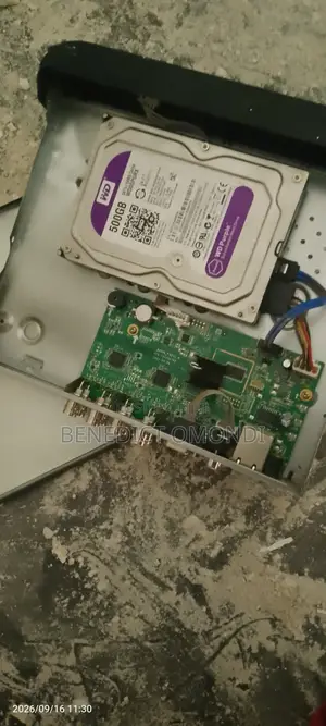 Digital Video Recorder