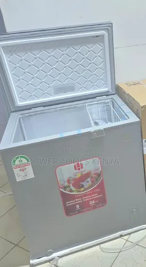 Hanmac 200L Direct Cool Chest Freezer (Model