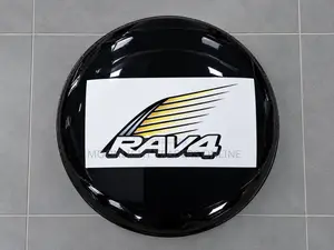 Toyota RAV 4 Spare Tyre Cover (Fibre)